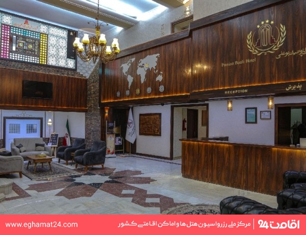 hamedan-parsianbuali-71
