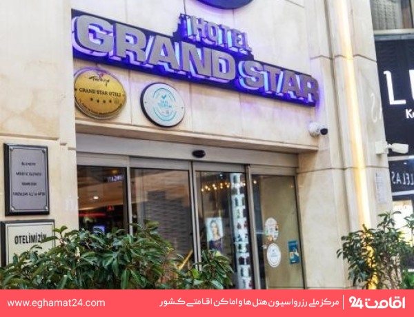 istanbul-grandstarbosphorus-1