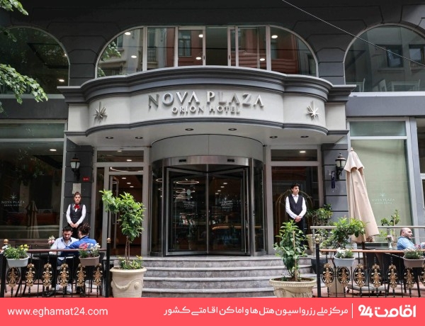 istanbul-novaplazaorion-1