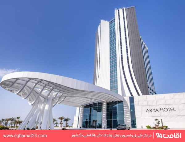 kish-ariabastan-30