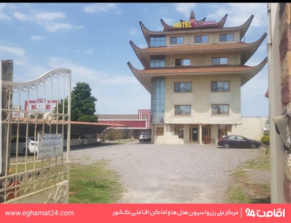 langarud-miladnoorchamkhaleh-2