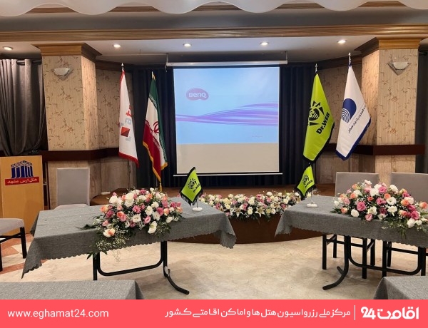 mashhad-aras-23