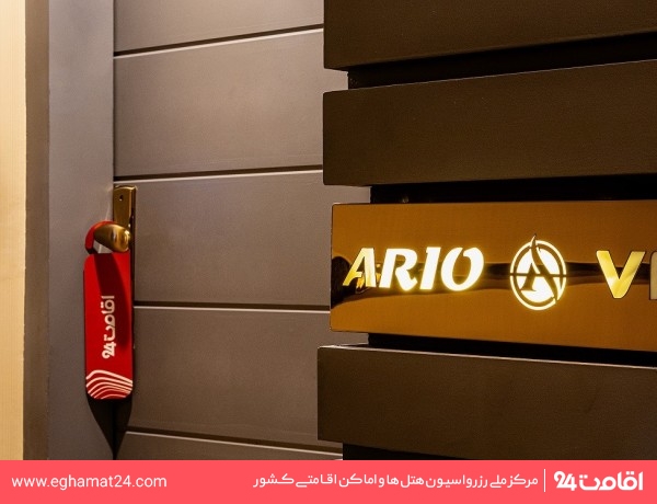 mashhad-ario-27