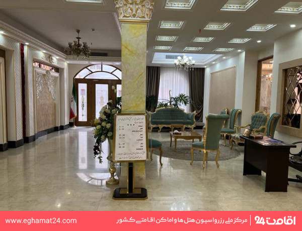 mashhad-nasim-31
