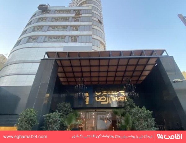 mashhad-parsiyanemamreza-10