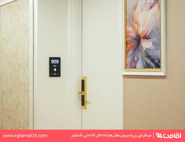 mashhad-razavieh-66