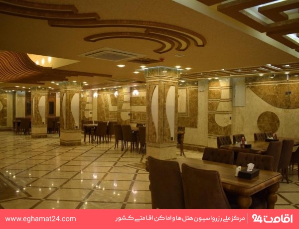 najaf-royaleagle-23