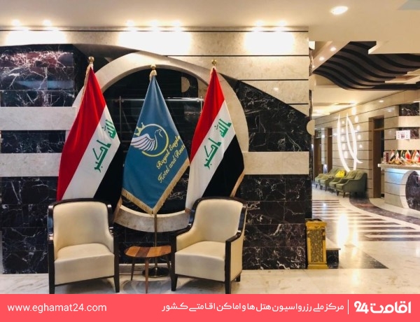 najaf-royaleagle-5
