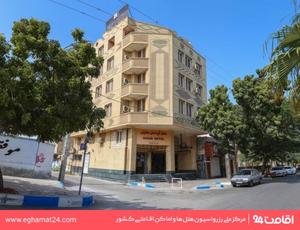 qeshm-kavangheshm-20