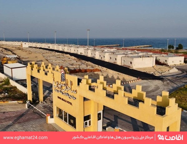 qeshm-sahelsimin-9