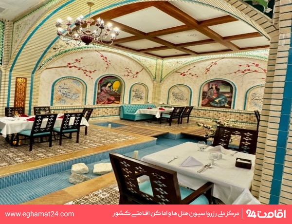 shiraz-rose-19