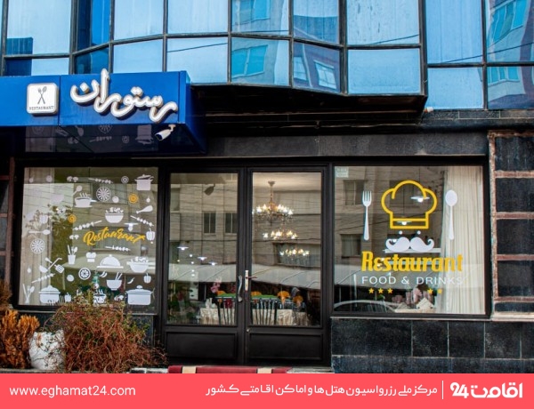 tabriz-farid-58
