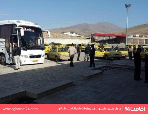 ترمینال  مرکزی