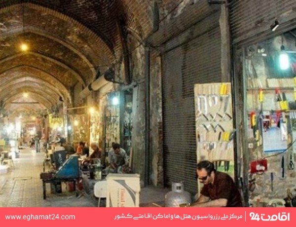 بازار صفویه