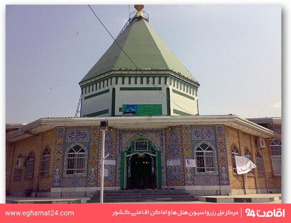  امام زاده ابراهيم