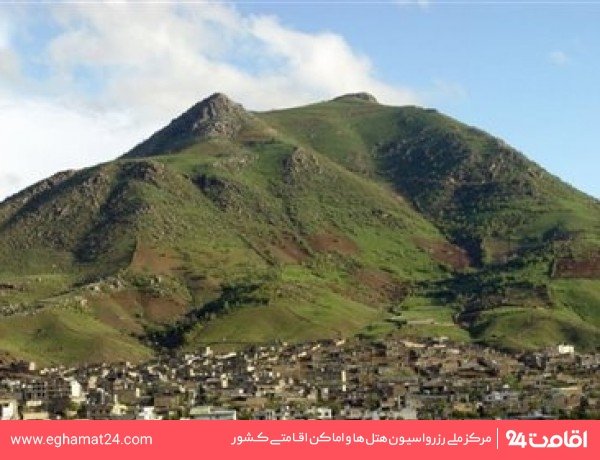 کوهستان آربابا