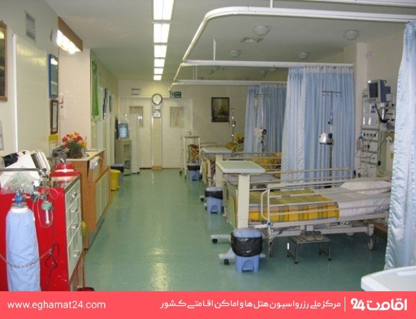 بیمارستان امام علی