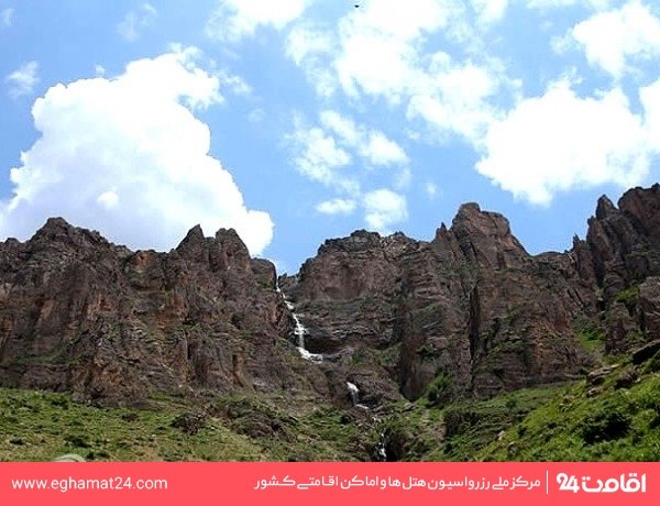 آبشار هریجان