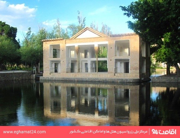 چشمه علی