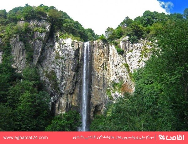 آبشار فدامی داراب :: هتل های نزدیک آبشار فدامی داراب :: اقامت24