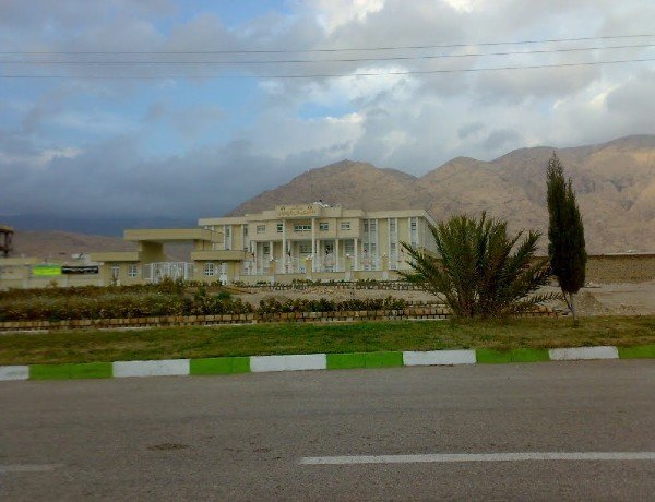 خیابان بهار