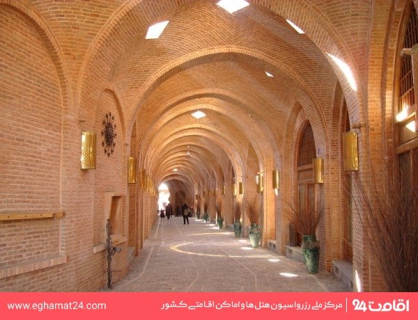 کاروانسرای سعدالسلطنه