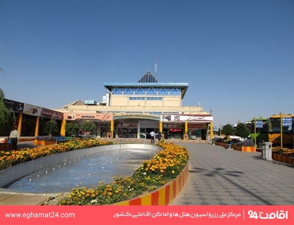 ترمینال مسافربری