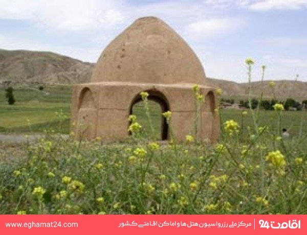 آتشکده چهارطاقی