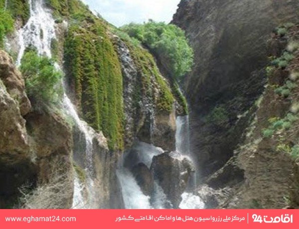 سینمای دره شهر