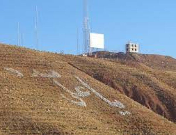 ایستگاه فرستنده رادیویی