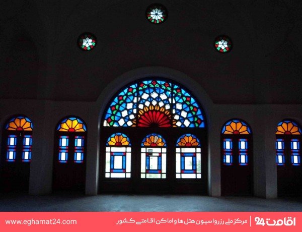 خانه تاریخی طباطبایی 