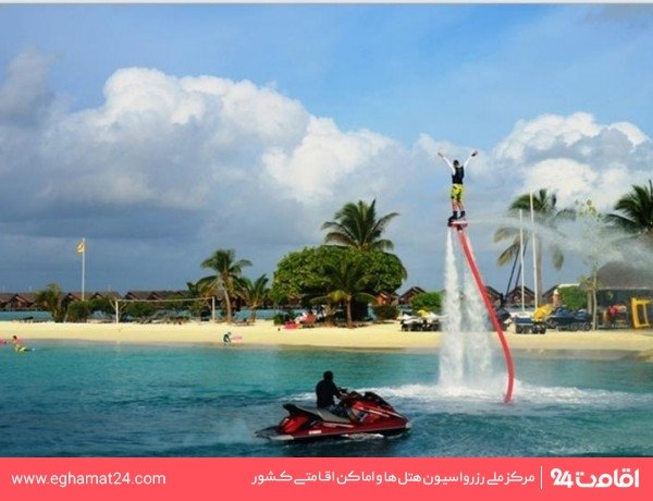 فلای بورد