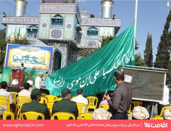 بقعه آقا سید محمد کلید بر