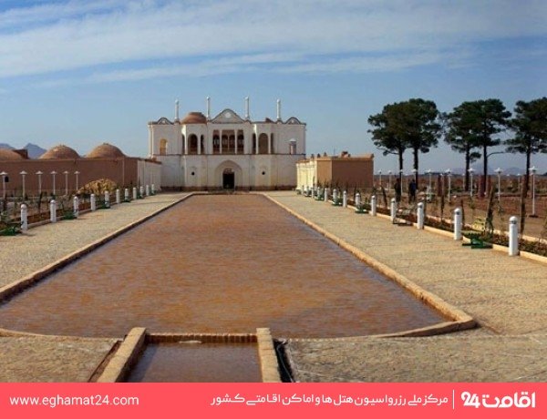 عمارت متولی باشی