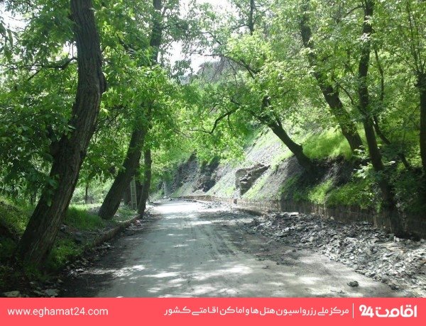 ييلاق طرقبه