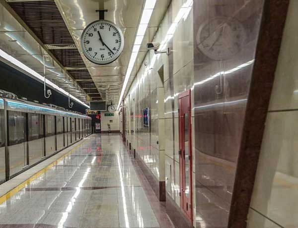 ایستگاه قطار شهری شهید کاوه