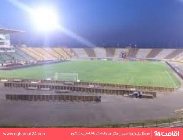 استادیوم ثامن