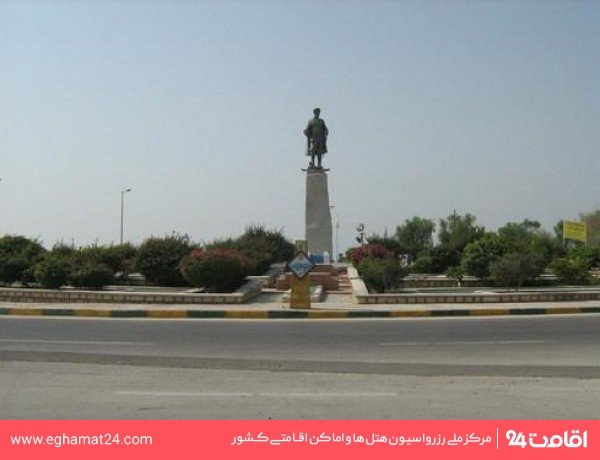 میدان امام قلی خان