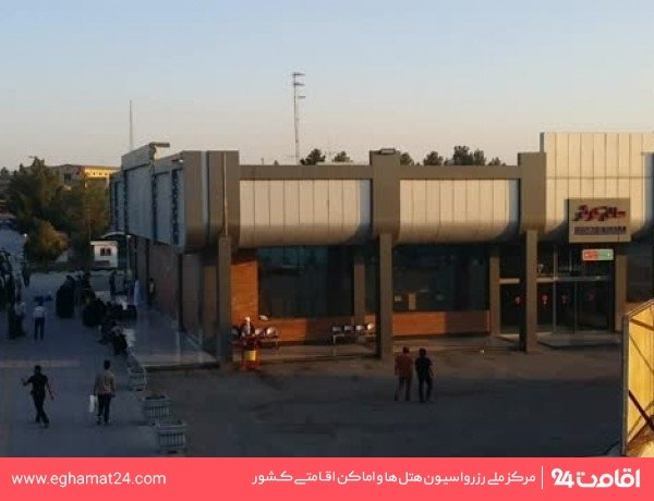 ترمینال مسافربری