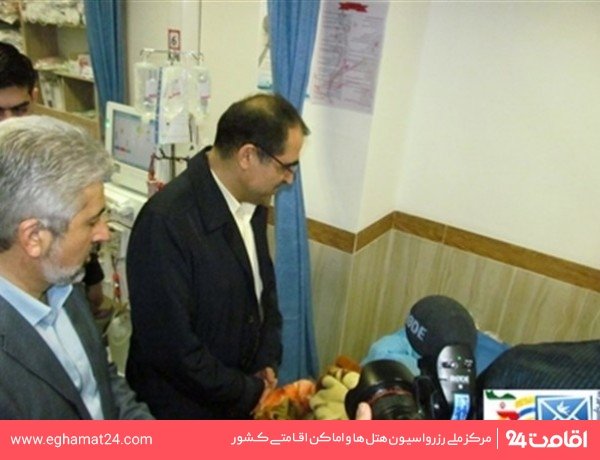 بیمارستان شهید انصاری