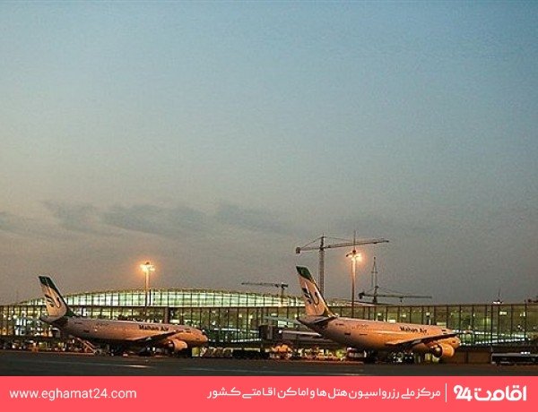 فرودگاه بین المللی امام خمینی