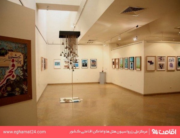 موزه امام علی(ع)
