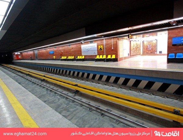 ایستگاه قطار شهری نعمت آباد