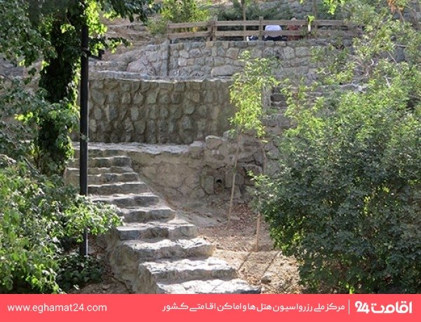 بوستان جمشیدیه