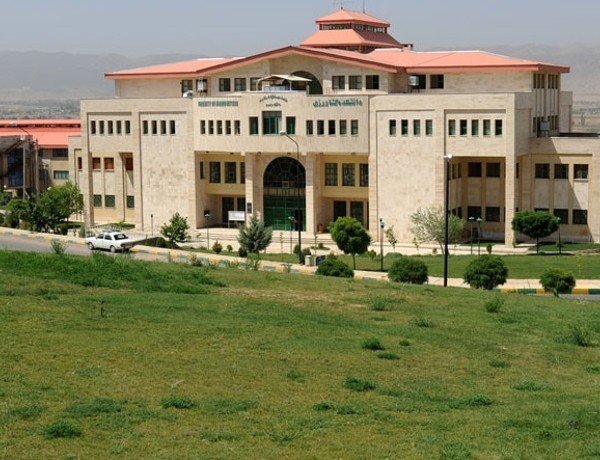 دانشگاه یاسوج