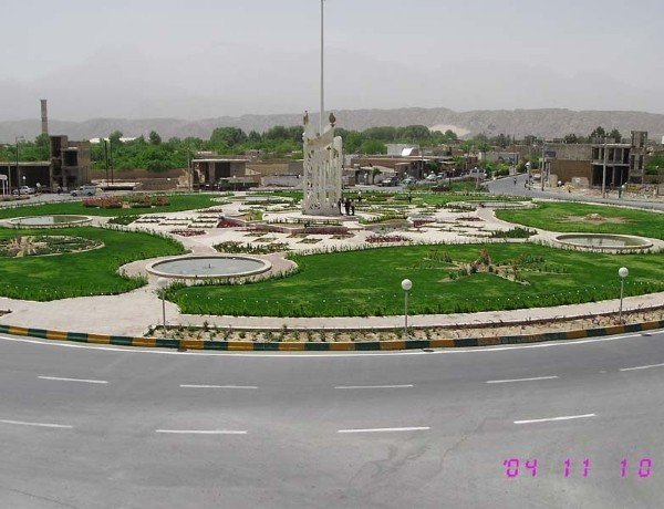 میدان امام حسین