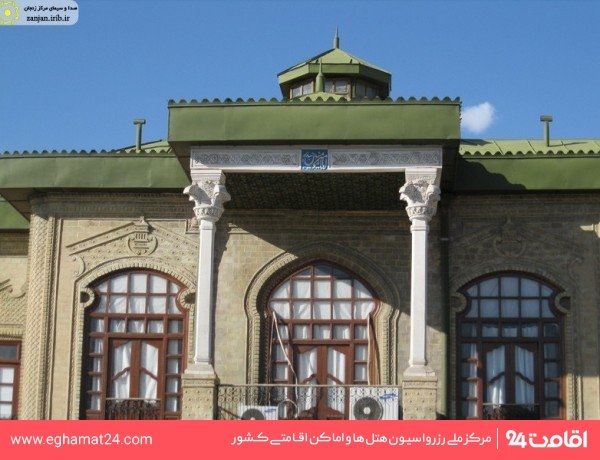 عمارت ذوالفقاری 