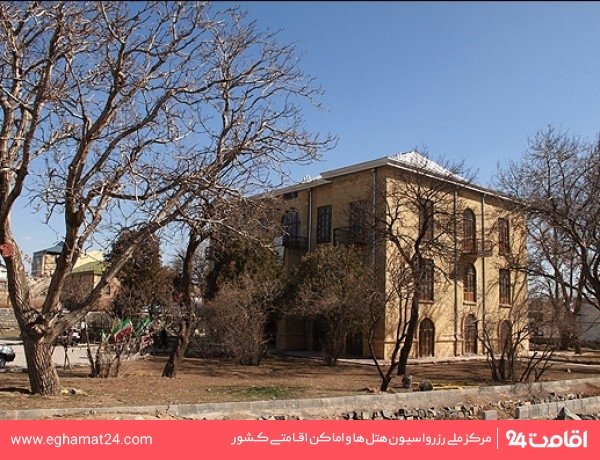 عمارت و موزه دارایی