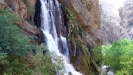 آبشار آب سفید