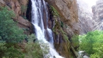آبشار آب سفید